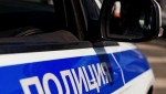 Пенсионерка из Кузнецка передала мошенникам свои накопления